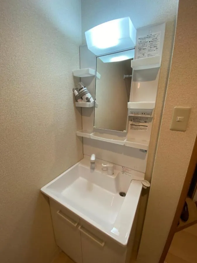 長期歓迎 地下鉄豊水すすきの駅 歩いてスグ Ik Minami 6 Jo Residence 603 Ik南6条レジデンス Sapporo Japan