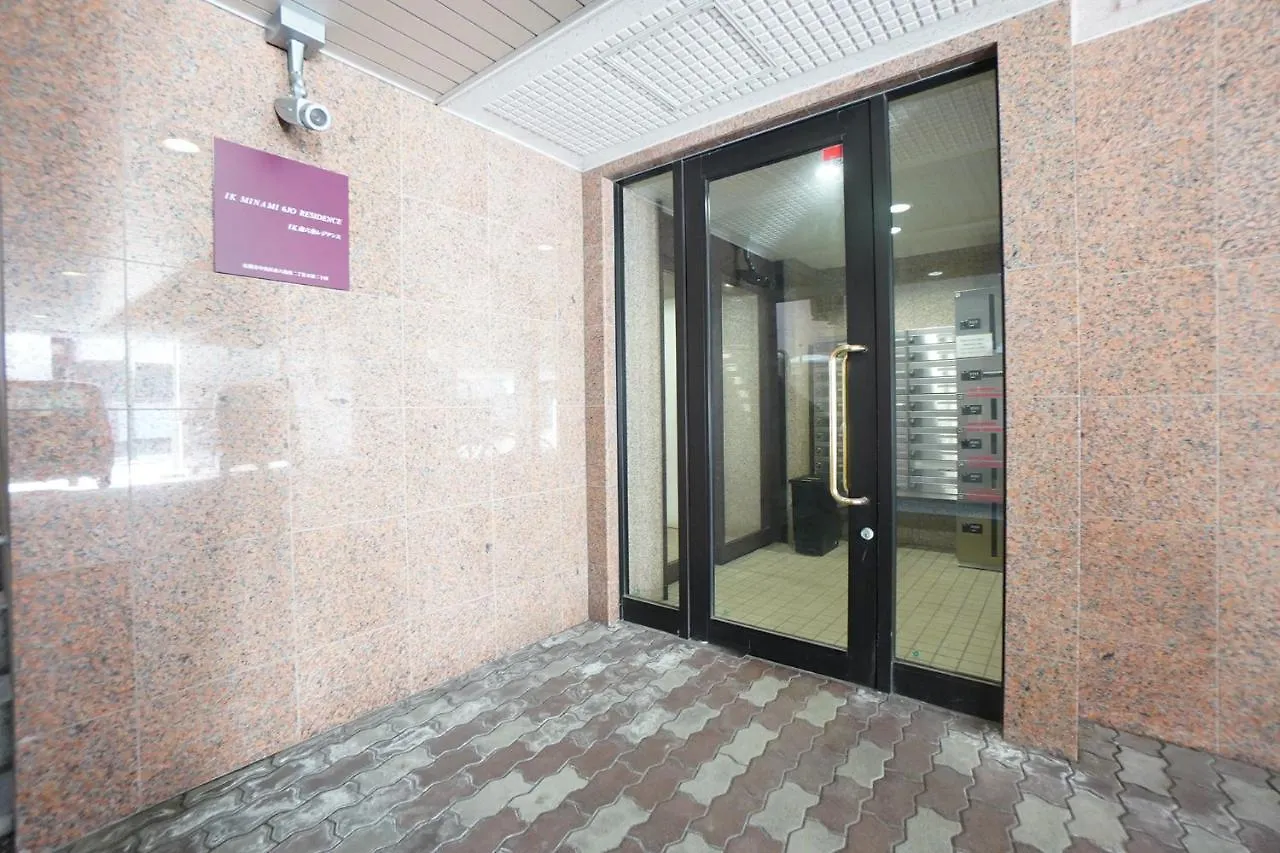 סאפורו 長期歓迎 地下鉄豊水すすきの駅 歩いてスグ Ik Minami 6 Jo Residence 603 Ik南6条レジデンス 0*,  יפן