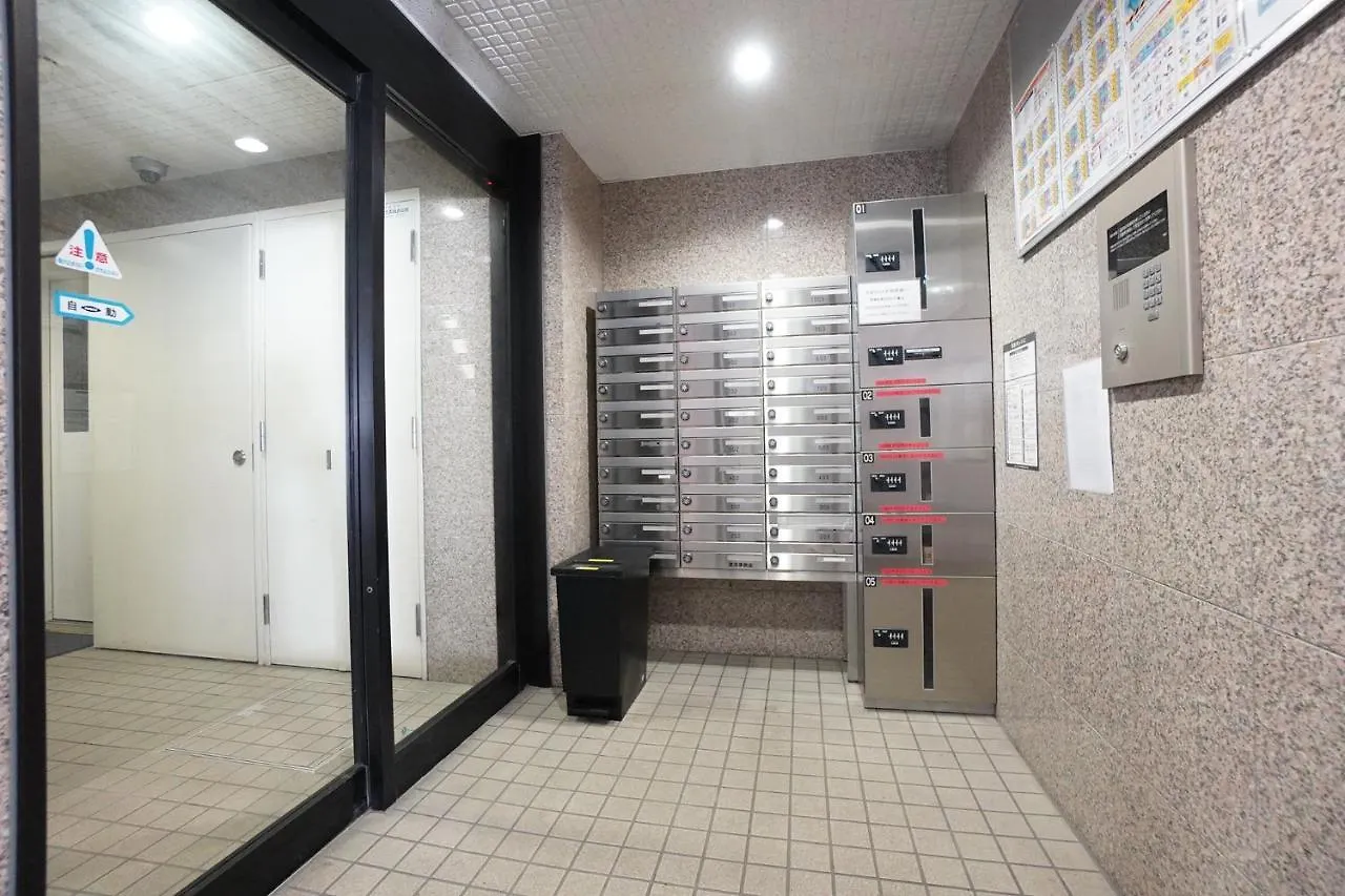 Apartment Ik Minami 6 Jo Residence: Extended Stay Near Toyohira-Susukino Station Sapporo